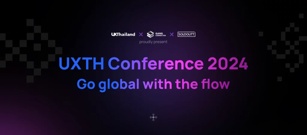 UXTH Conference 2024 Cover